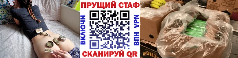  COCAIN Обоянь