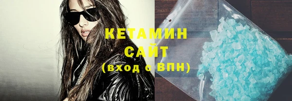синтетический гашиш Алексеевка