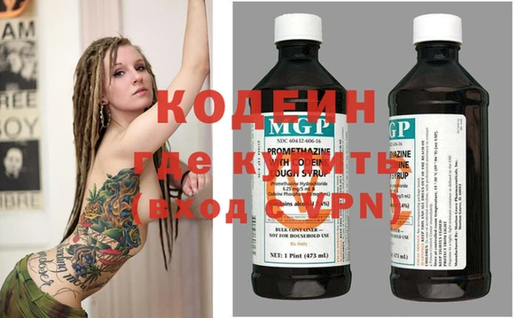 МДПВ Алзамай
