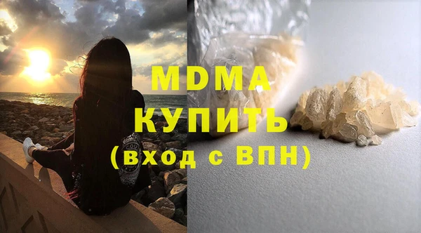 МДПВ Алзамай