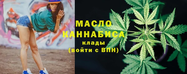 синтетический гашиш Алексеевка