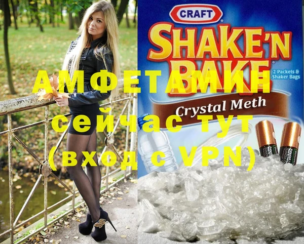 МДПВ Алзамай