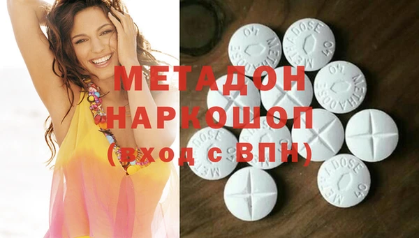 МДПВ Алзамай