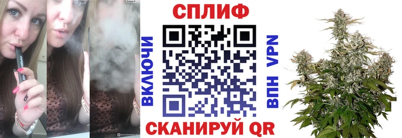 Каннабис планчик  это официальный сайт  Обоянь 